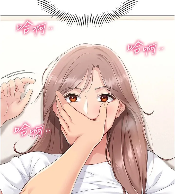 第27话-误闯深夜的禁区♥ 136